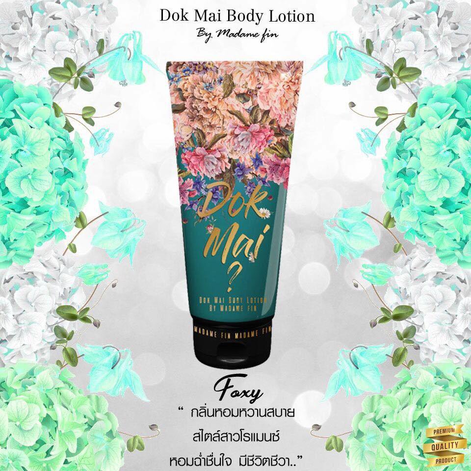 Green-Foxy Dok Mai Flower Lotion By Madame Fin Pheromone floral perfu