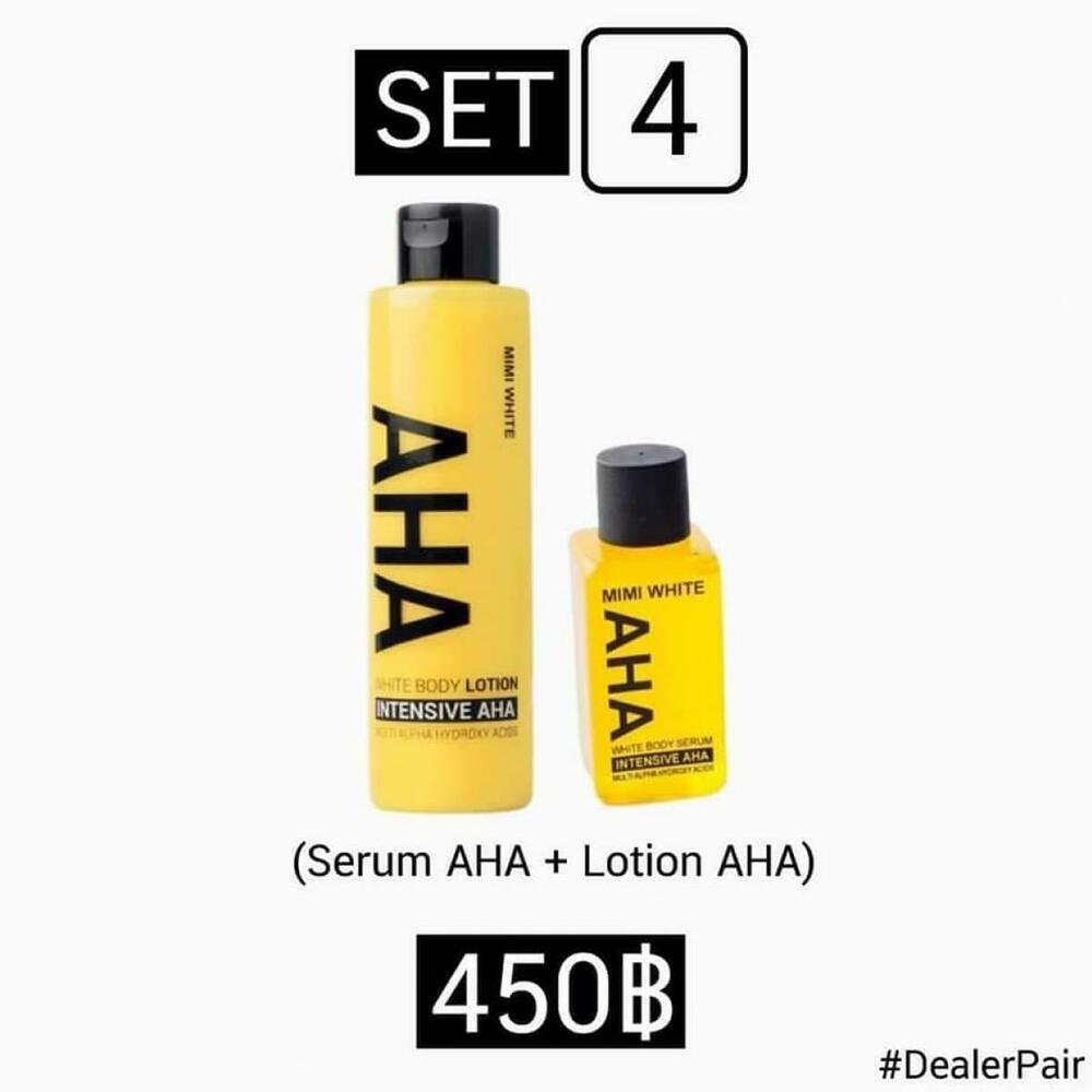 VALUE SET x MIMI WHITE AHA LOTION Whitening Skin Body Reduce Dark