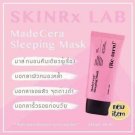 SKINRx LAB MadeCera Re-turn Sleeping Mask 50ml - Made in Korea
