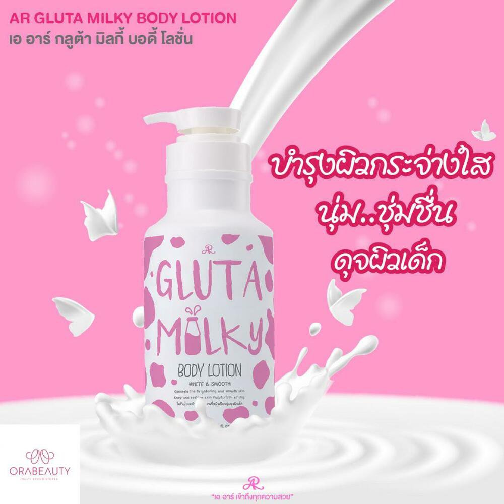 AR Whitening Gluta Collagen Body Lotion Collagen Whitening Smooth