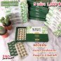 3 Box Wanas Detox Herb Cleansing Weight Loss Products Natural Extract