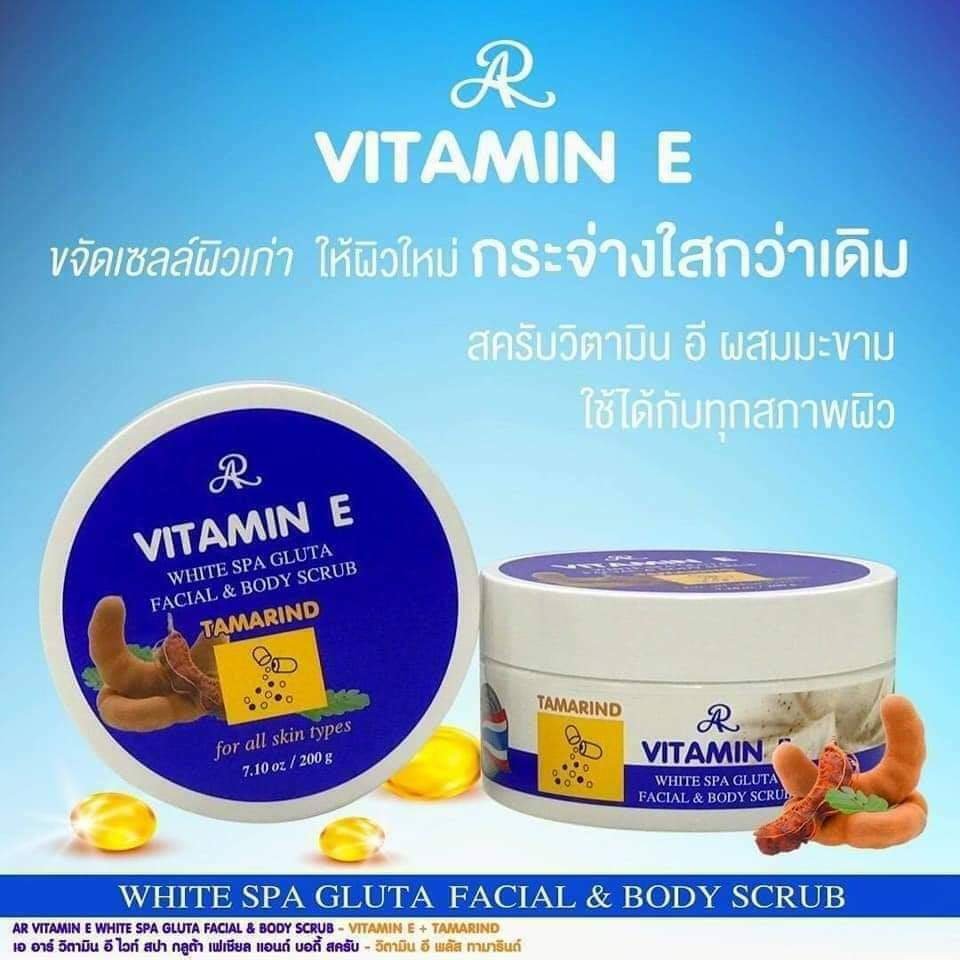 AR Vitamin E White Spa Gluta Facial Body Scrub Tamarind Extract 20