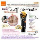 CD BB Shimmer and Aroma Cream L-Glutathione with SPF50PA plus Smooth