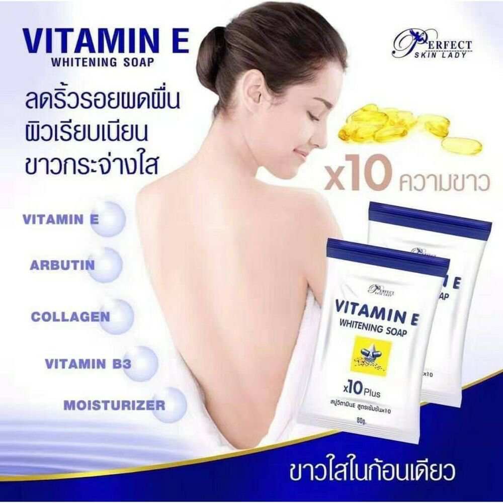 5 Pcs Perfect Skin Lady Vitamin E Whitening Collagen Soap X10 Plus 0026