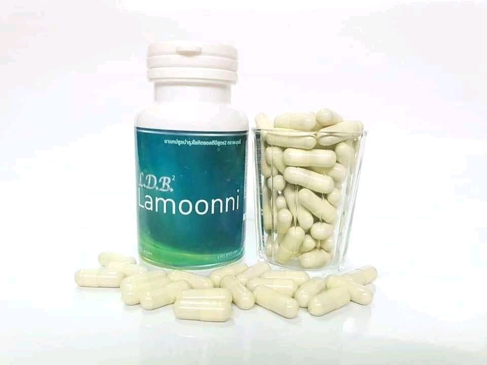 New Lamoonni For Transgender Testosterone Blocker Breast Enhancement