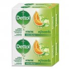 Dettol Antibacterial Soap Hydration formula 65 grams 4 pack