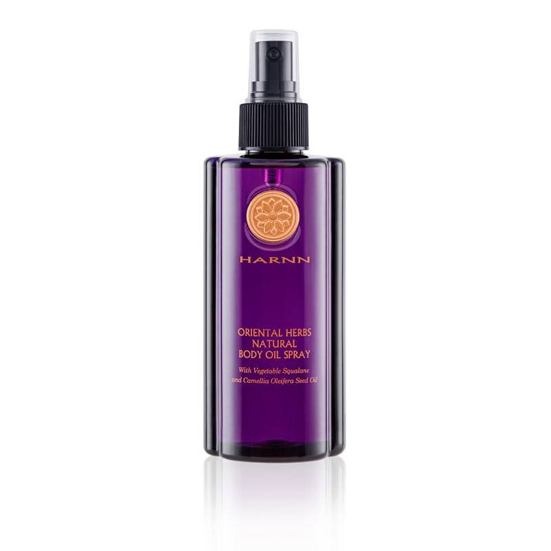 WATSONS HARNN JASMINE NATURAL BODY LOTION HARNN ORIENTAL HERBS NATURAL