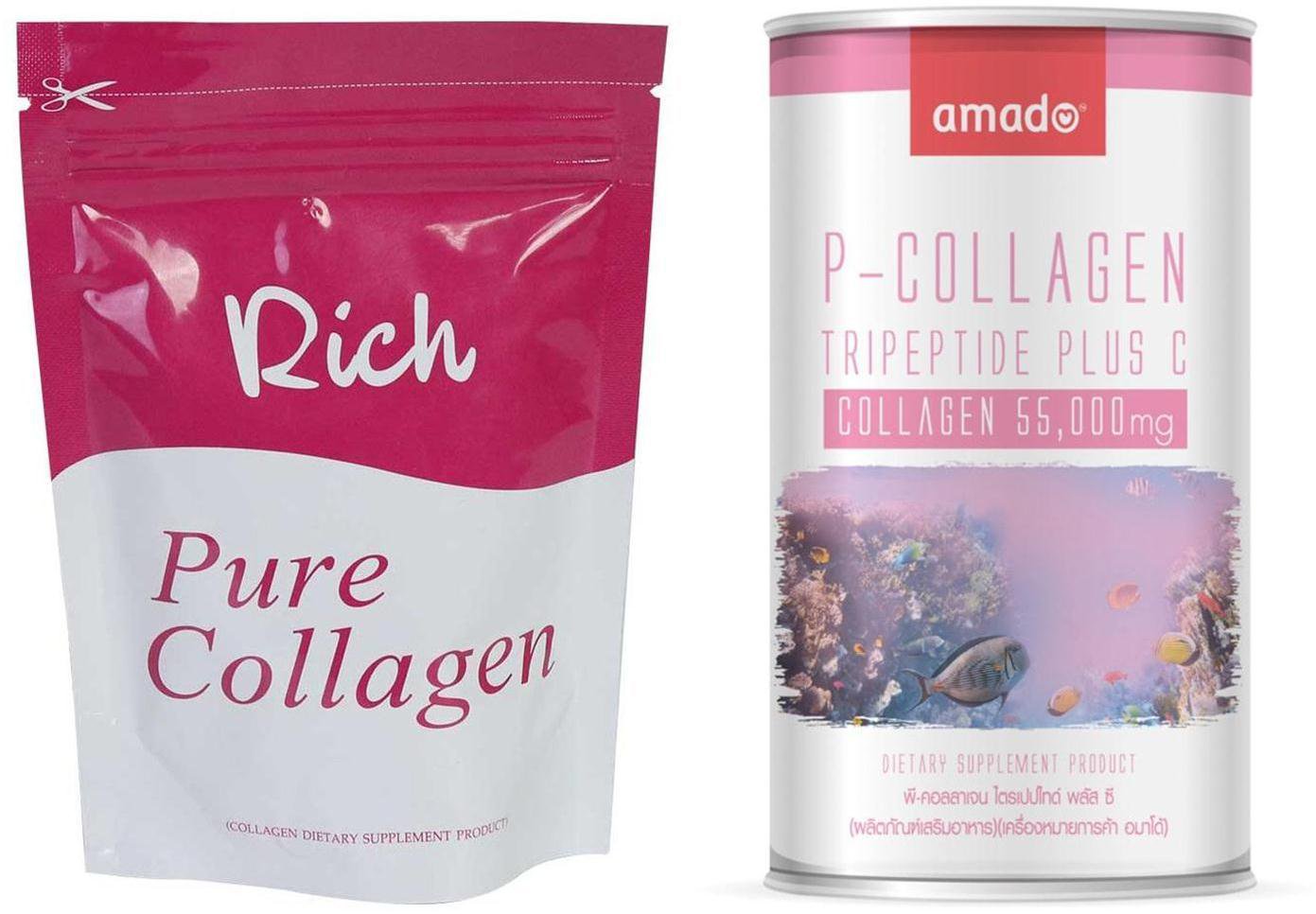 AMADO PCOLLAGEN TRIPEPTIDE PLUS C WATSONS SET A53 RICH PURE COLLAGEN