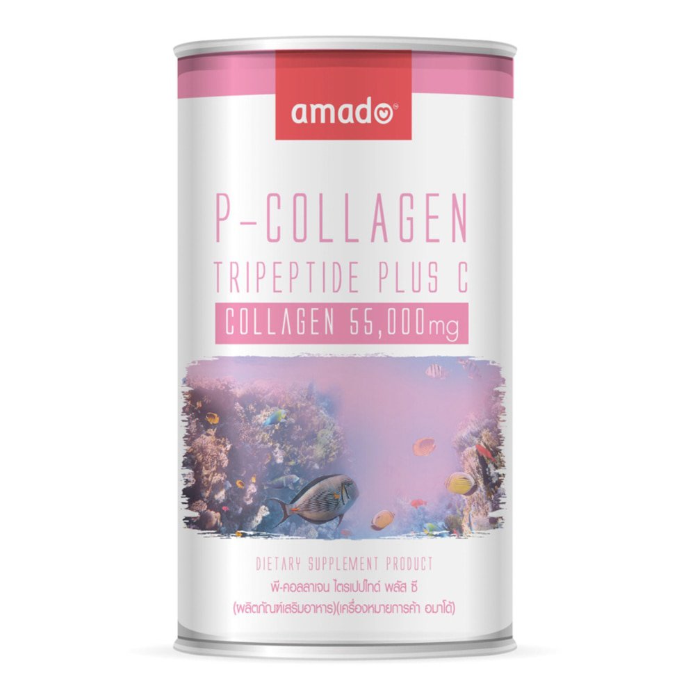 AMADO PCOLLAGEN TRIPEPTIDE PLUS C WATSONS SET A53 RICH PURE COLLAGEN