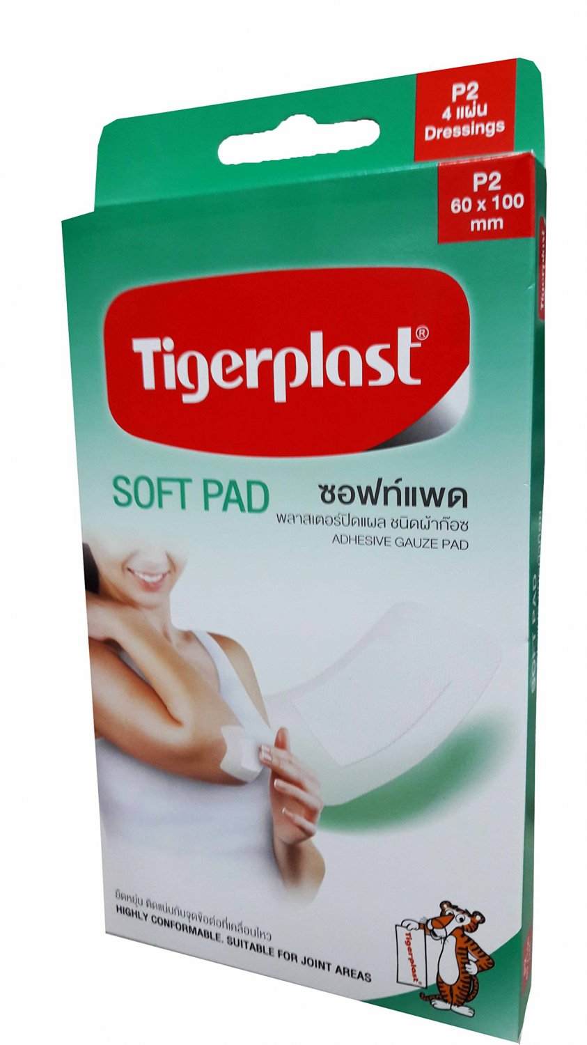 4 Packs of Tigerplast Soft Pad Adhesive Gauze Pad, Breathable, Absorb