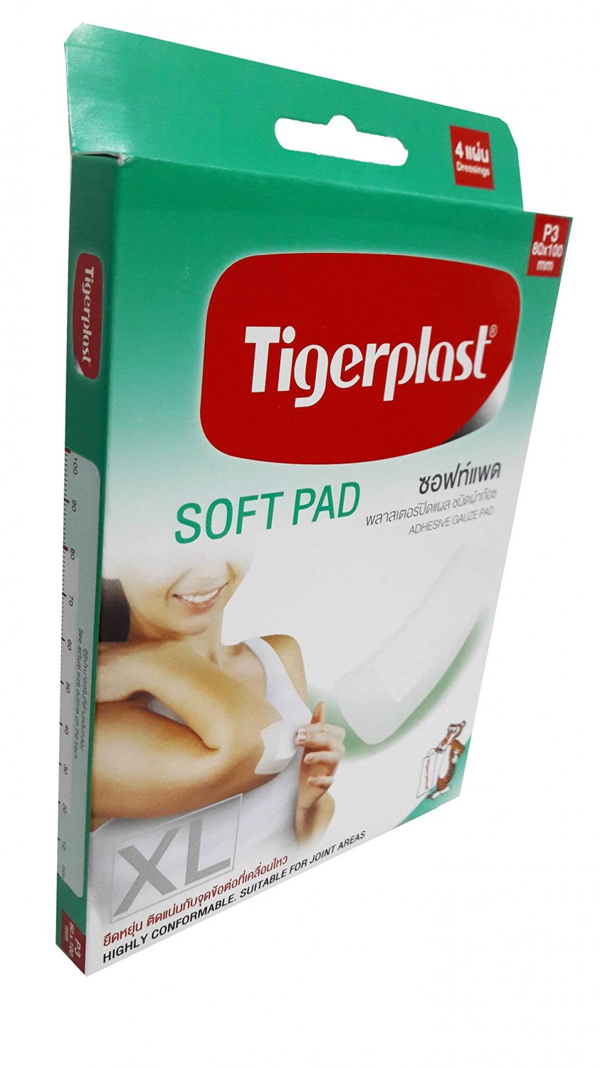 4 Packs of Tigerplast Soft Pad Adhesive Gauze Pad, Breathable, Absorb