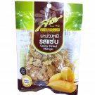 2 Packs of Spicy Dried Mango Selected Premium Delicious Snack By S
