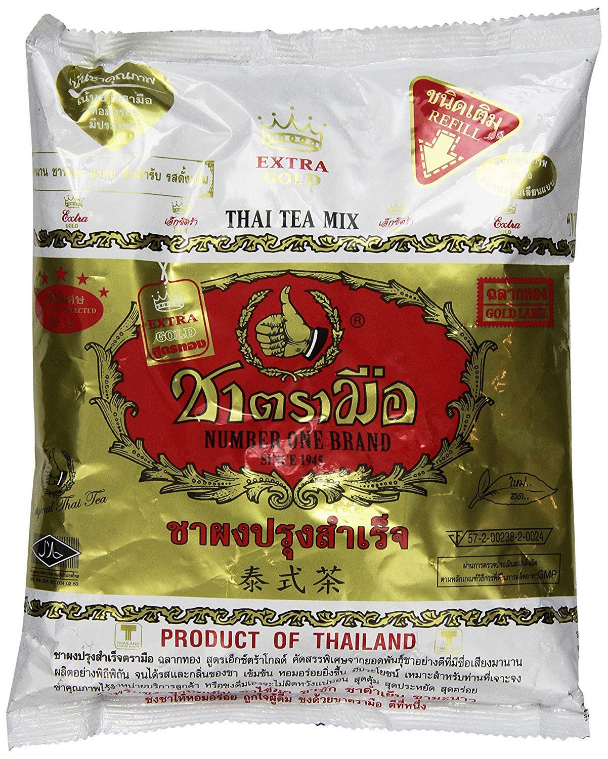 Number-One Brand Premium Thai Iced Tea Extra Gold 400g (14 Ounce),
