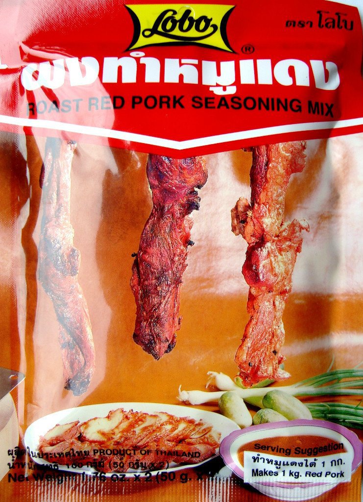 4x Lobo Roast Red Pork Seasoning Mix Thai Food Cook 100g.