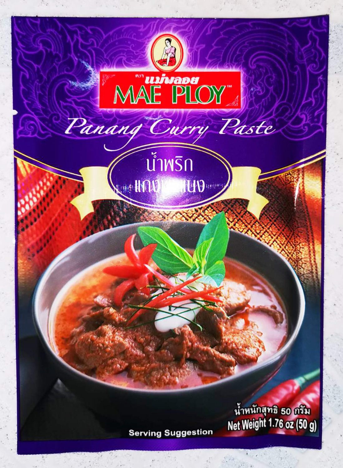 MAE PLOY Panang Curry Paste 50g. (Pack of 1 ) // Ship