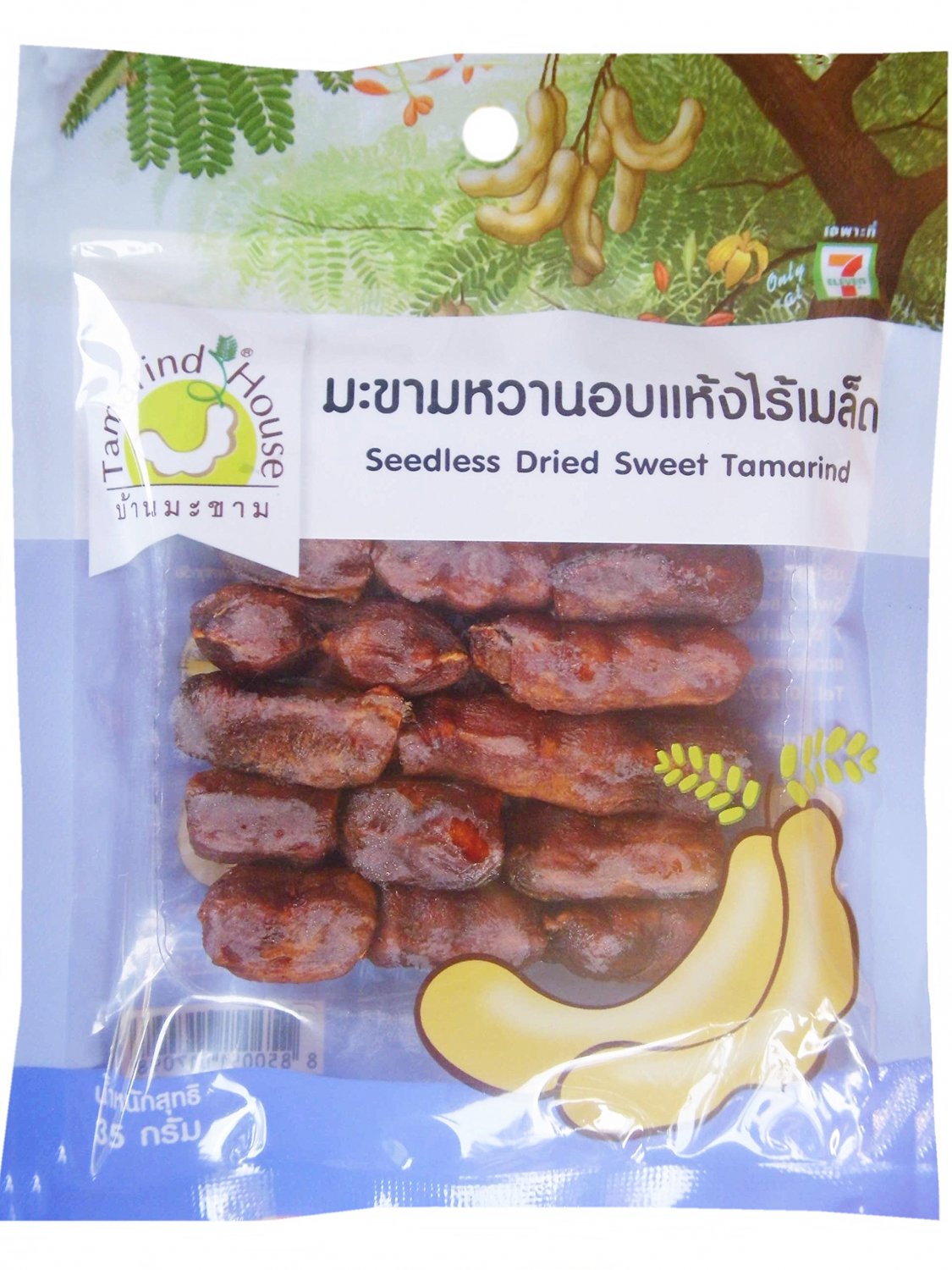 Seedless and Dried Sweet Tamarind in Pack 35g (Pack of 4)