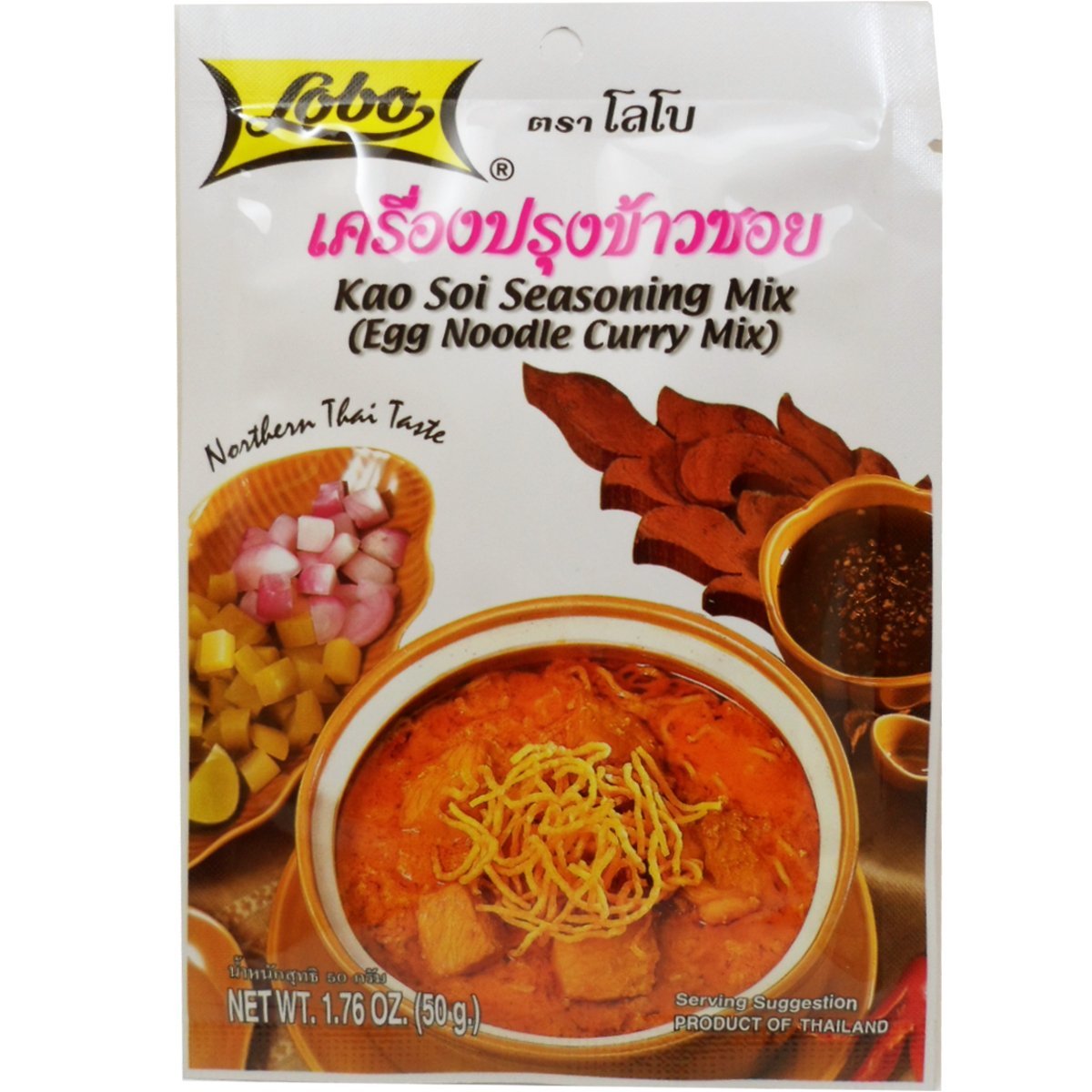 Lobo Kao Soi Seasoning Mix (Egg Noodle Curry Mix) Thai Herbal Food