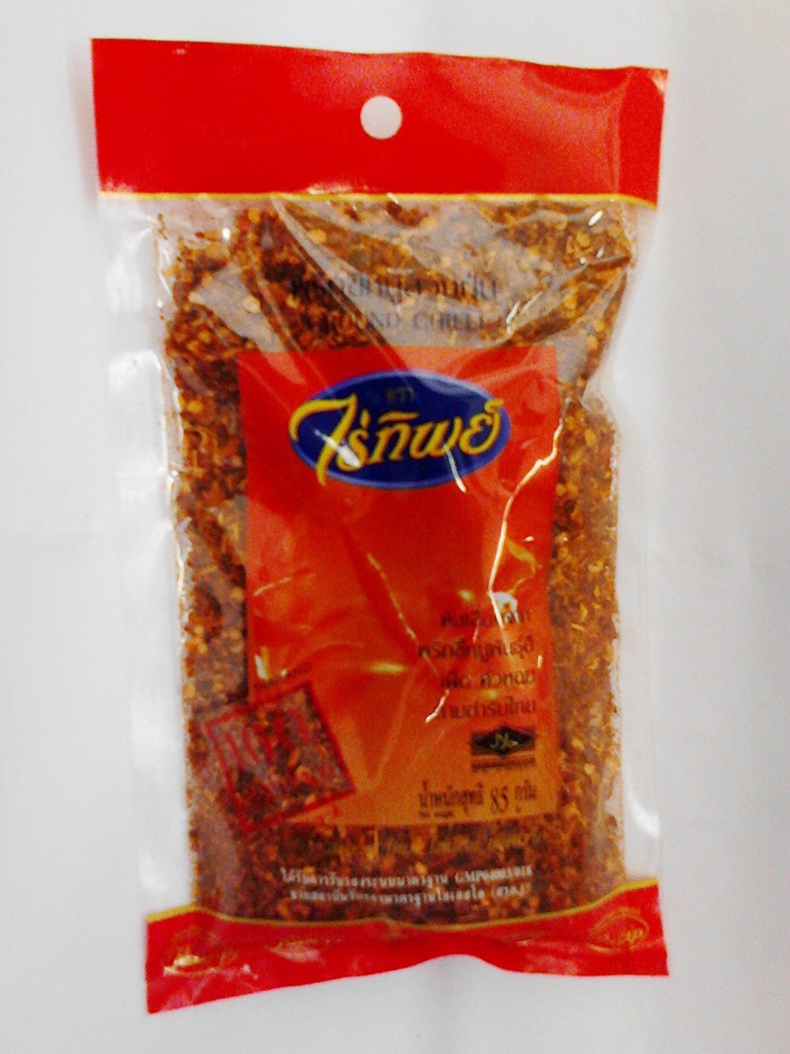 Chili Ground Raithip 85 g (3 Oz)