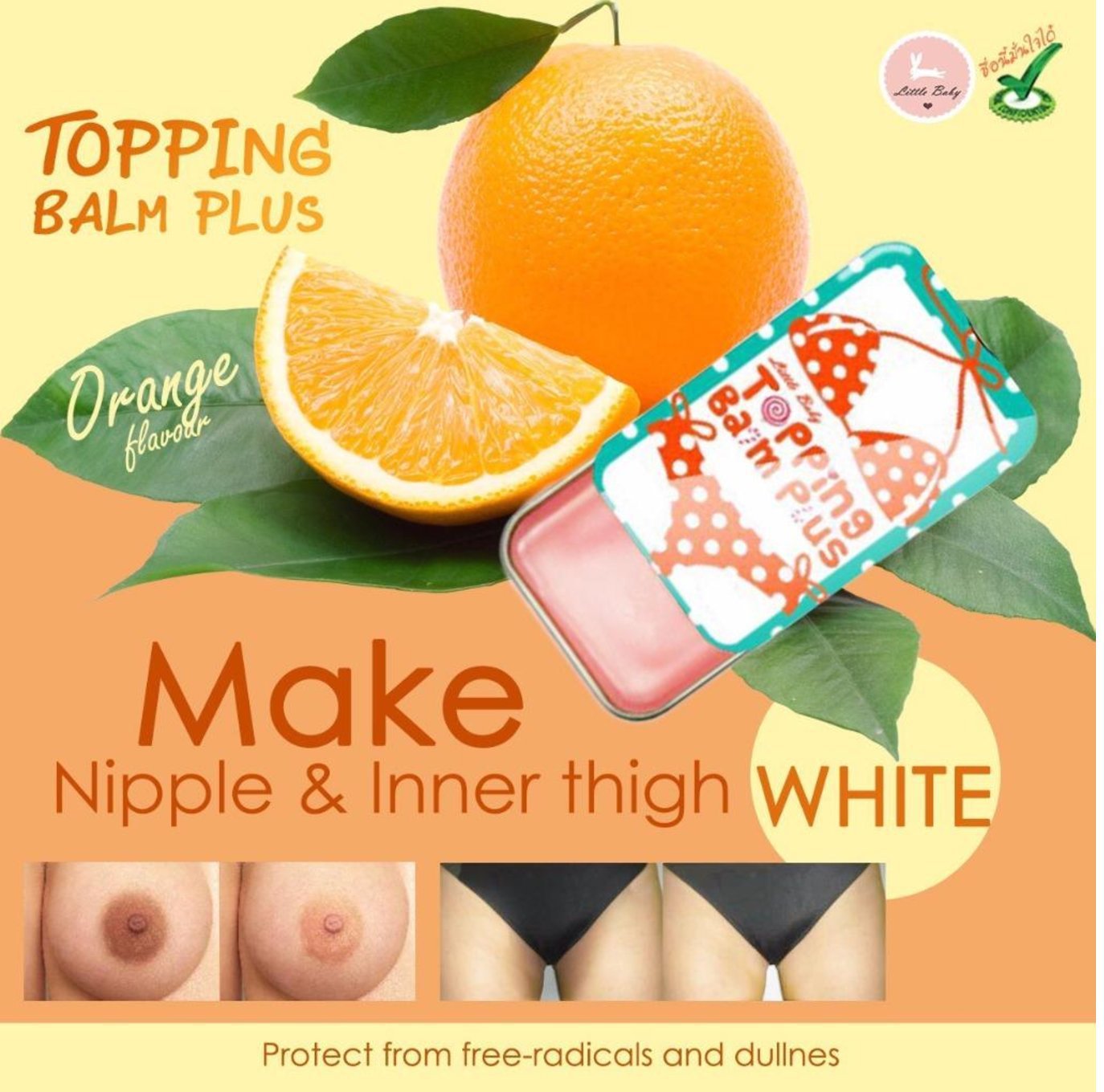 3x Topping Balm Plus Skin Care Balm The Nipple & Groin to Pink