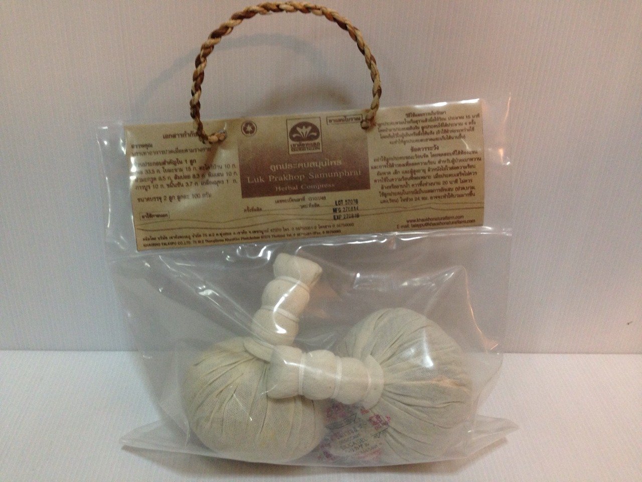 Amazing 2x Thai Herbal Compress Massage Pack Spa, Herbal Ball Thailan