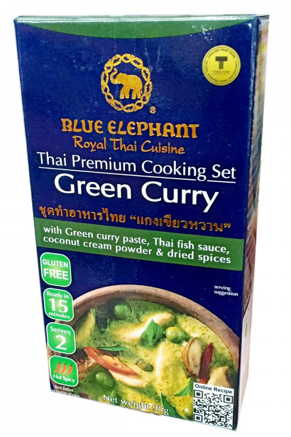 4x Blue Elephant brand Royal Thai Cuisine GREEN CURRY Cooking Set