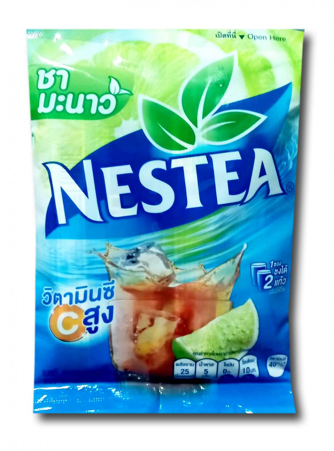 Nestea Instants Lemon Ice Tea 65 g (13g x 5 Sachets)