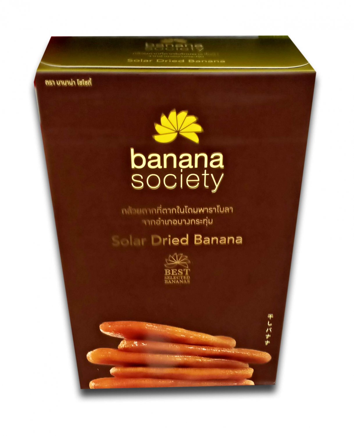 BANANA SOCIETY Solar Dried Banana 450 Grams