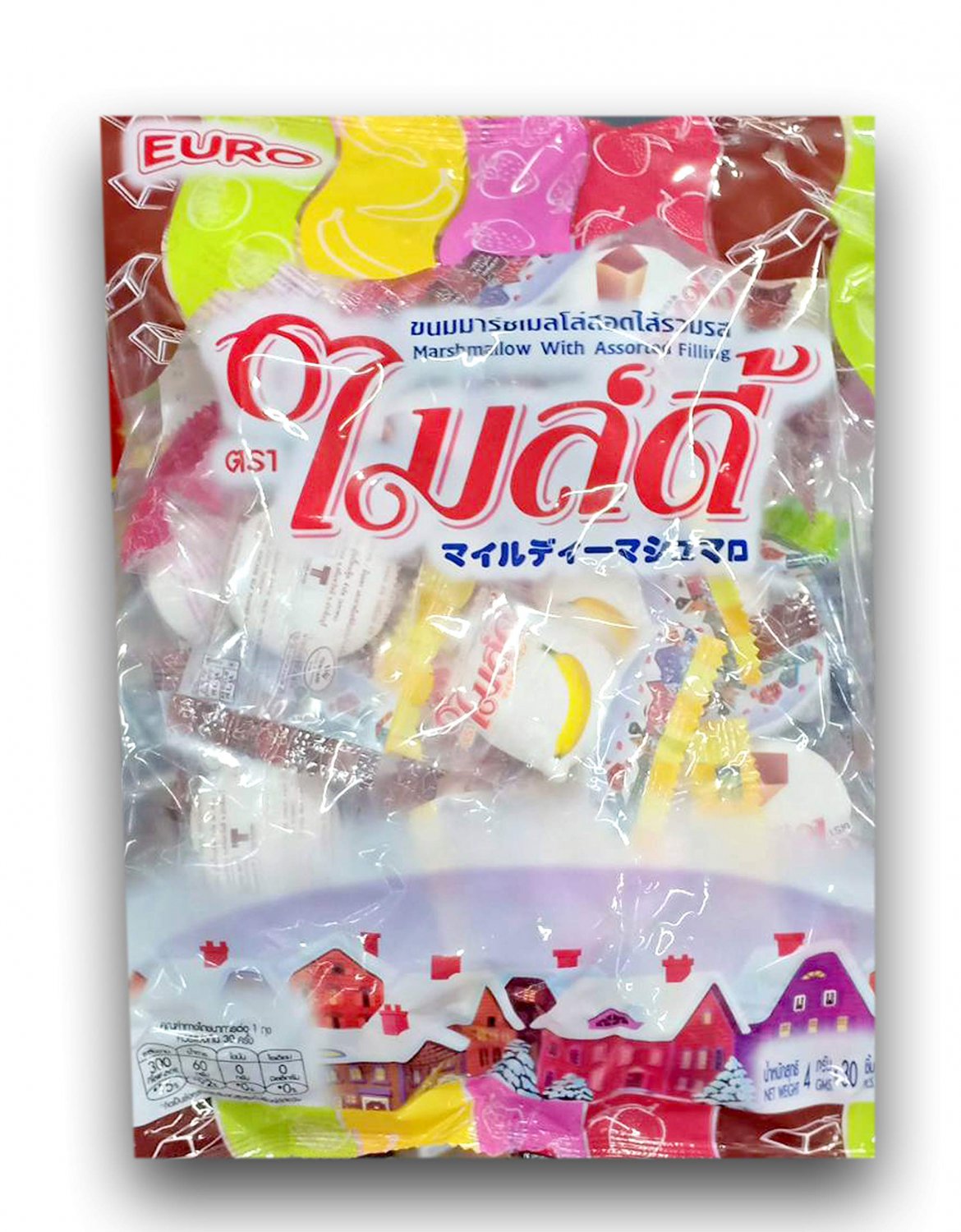 Mildy Marshmallow With Assorted Filling 120g x 4 Packs