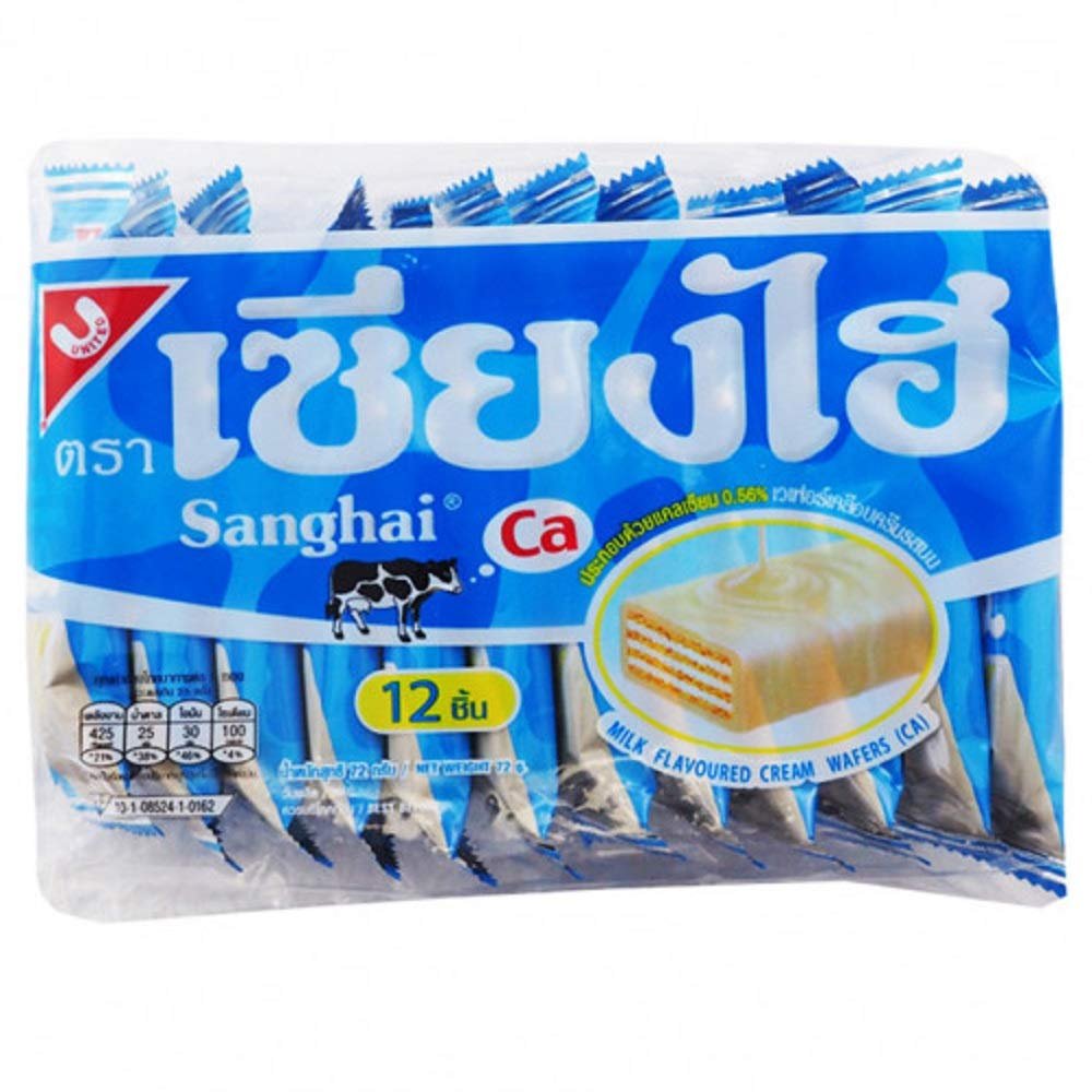 3x Sanghai Chocolate Wafer Chocolate Coating Milk flavor, 72 Grum/Pack(