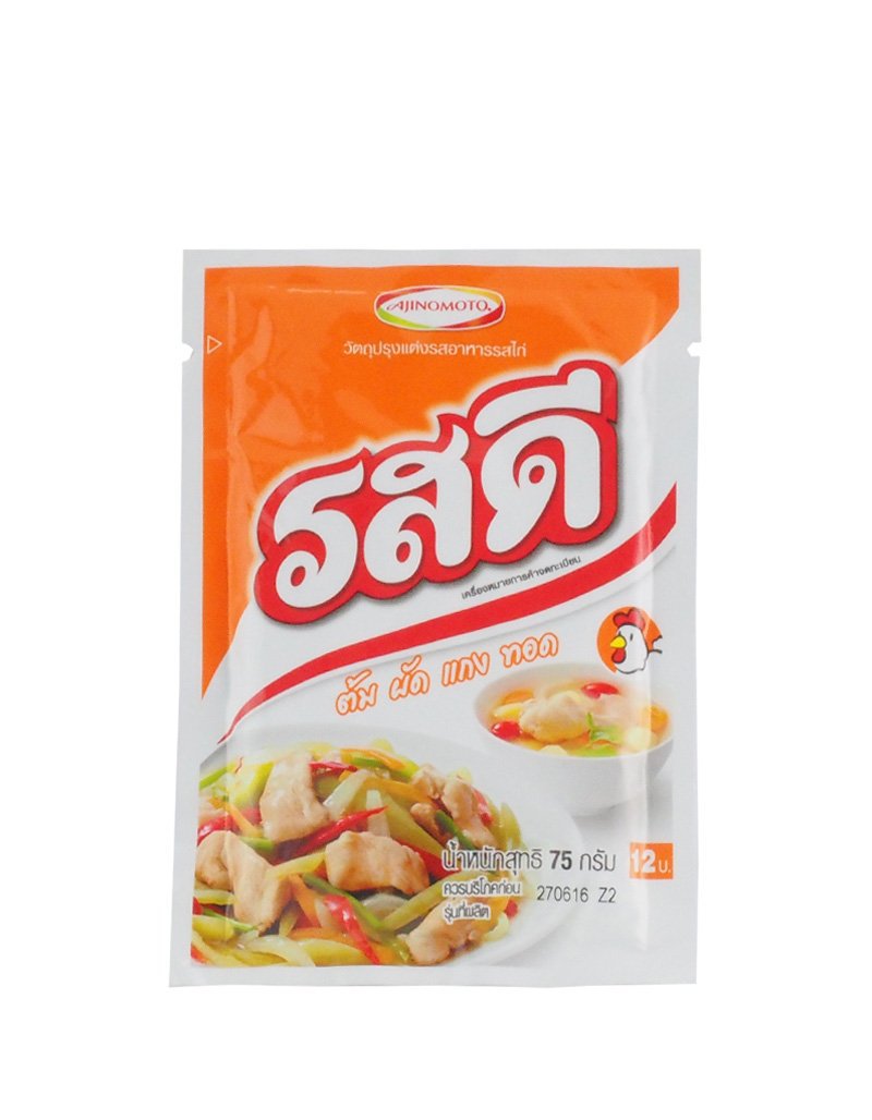 Ros Dee Seasoning Powder, Chicken Flavour, net weight 75 g (Pack o