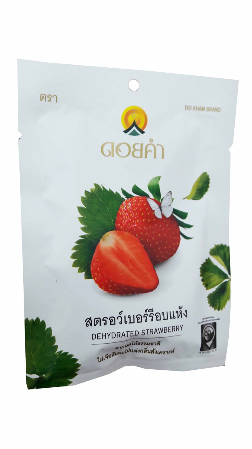 7 Packs of Dehydrated Strawberry Made From Real Strawberry, Delicious