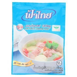 Fa Thai Pork Flavored Seasoning Powder G Pack