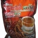 New Coffee Plus with Ginseng Extract (20 G X 84 Sachets) Zhulian