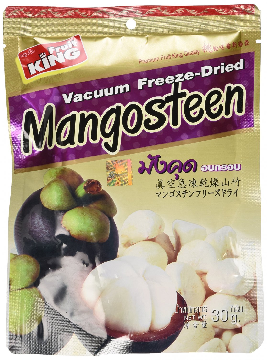 Vacuum Freeze Dried Mangosteen Crispy Snack High Nutrition Real Fruit