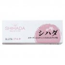 Gluta shihada Glutathione Pure 100 genuine Anti-aging Whitening Skin