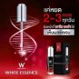 Wink White Essence Red peach extract clear skin with aura bright 1