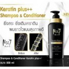 Mooi Keratin Plus plus plus Shampoo Conditioner 2 IN 1 Restoration