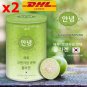 2 x Aun Yeong Collagen Premium grade 20000 mg Skin Rejuvenation No