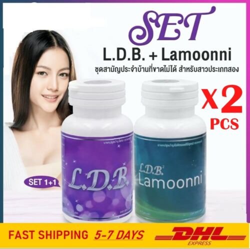 2x Ldb Plus Lamoonni Natural Herbs Female Hormone Anti Androgen Breas 8355