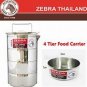 ZEBRA THAILAND 14cm Loop Handle Pot Grand Trunk