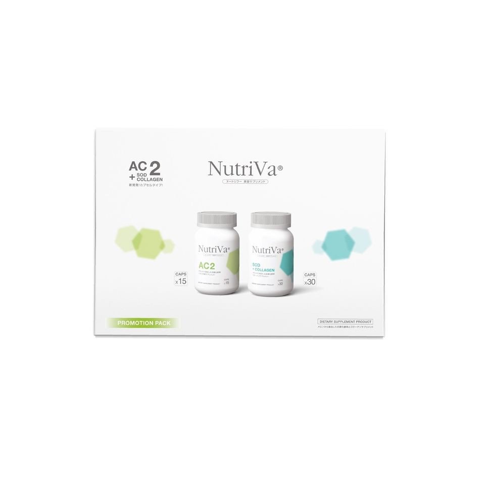 New Nutriva SOD Superoxide Skin Whitening Antioxidants,Reduces Freckles 30c
