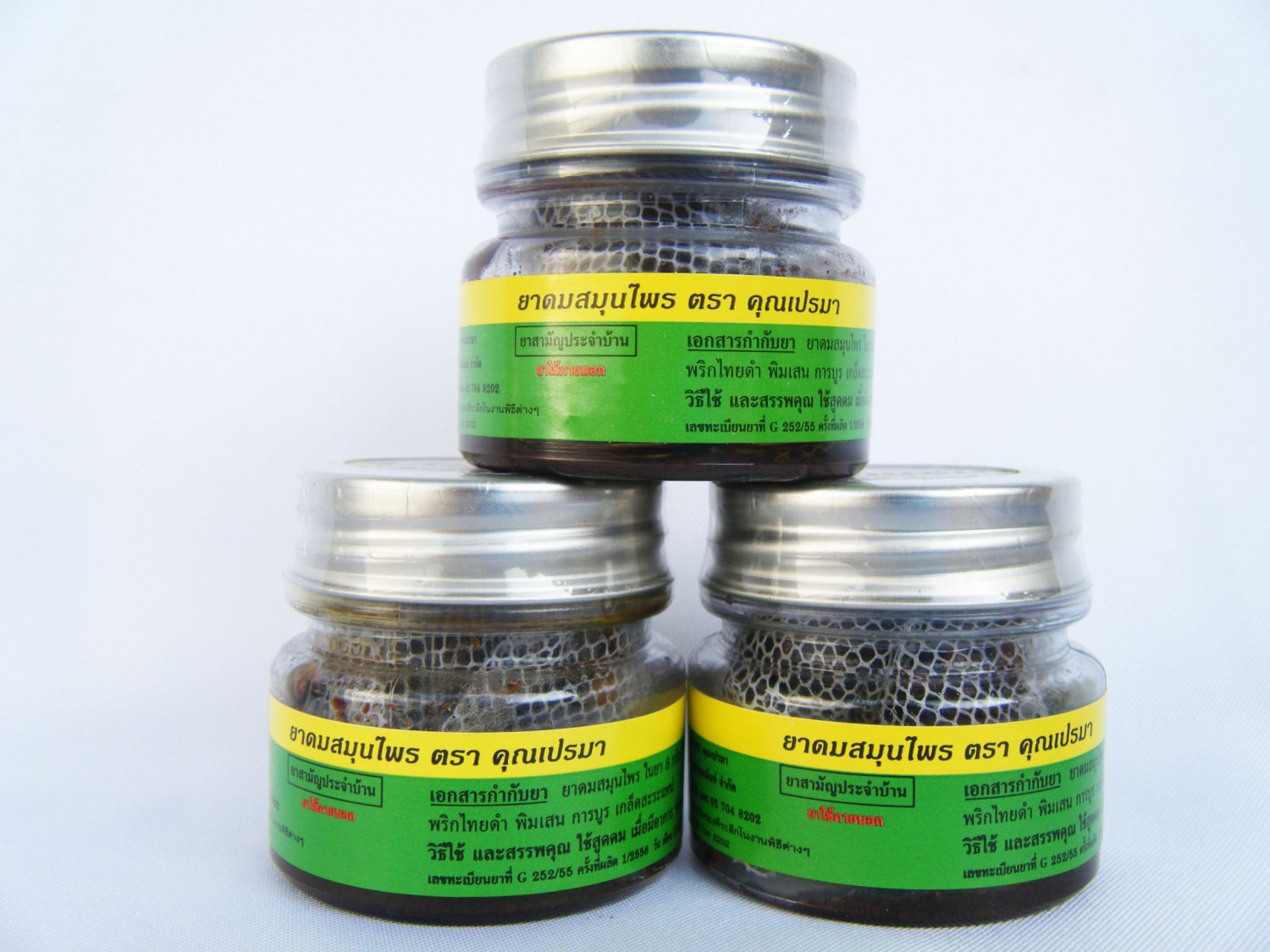 Khun Prema Smelling Salts Cool Aromatic 100 Thai Herbs For Inhalation