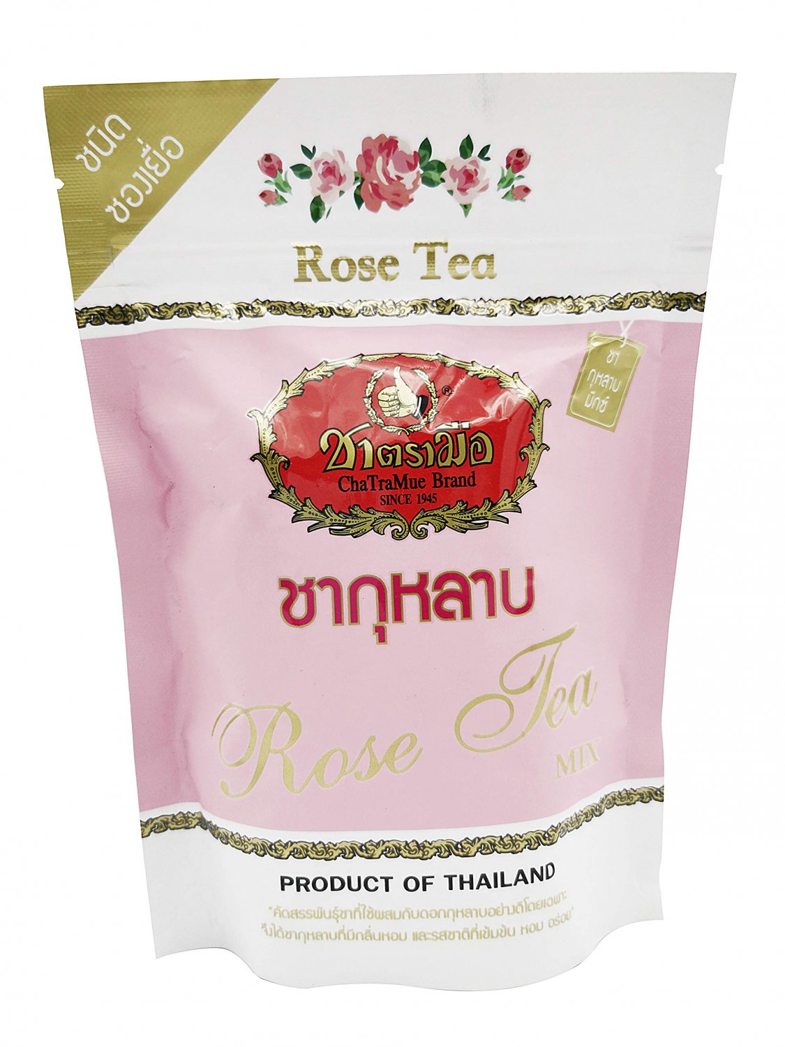 2x Cha Tra Mue Rose Tea Mix (30 x 2.5g Tea Bags) Total 75