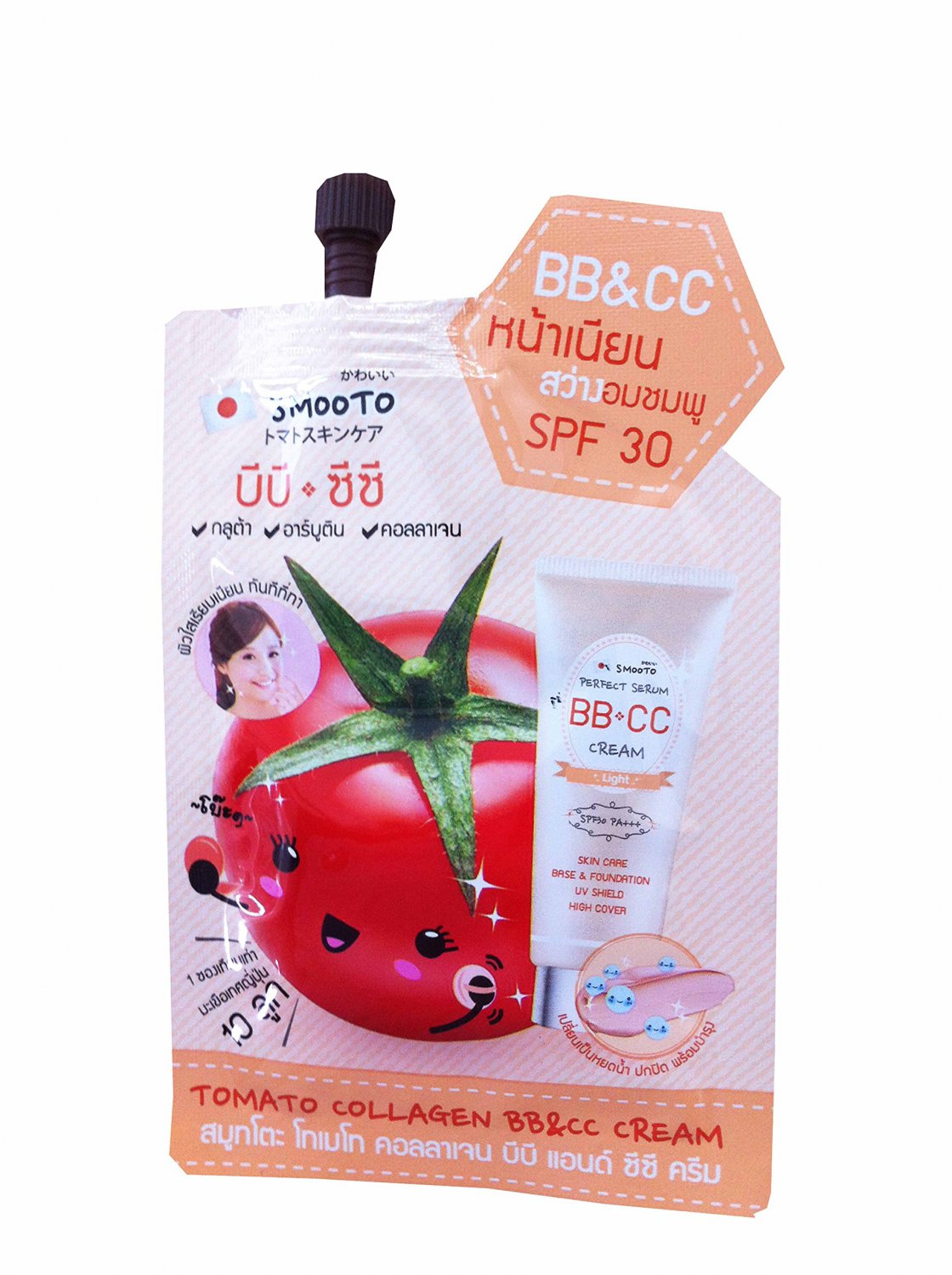 6 Packets of Smooto Tomato Collagen Spf 30 Bb & Cc Cream. (10