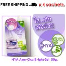 4x Inn Beauty HYA-ALOE CICA Bright Gel Skincare Moisturizer Reduce Wr