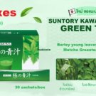 2X Green Tea powder KIWAMI GREENS Drink Beverage minerals vitamins Fr