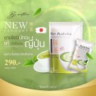 3x Be Easy Matcha Green Tea Instant Drink Delicious Control hunger