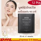 12X Her Hyness Instant 25 ml Glow Black Mask Charcoal Brighten Ski