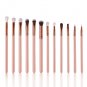 MY BRUSH SET - ROSE GOLD PERFECT EYE SHADOW BLENDING BRUSH SET