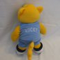 Rocky Cheetah Yellow Plush Stuffed Animal Toy 14 Inches Tall Boys Girls